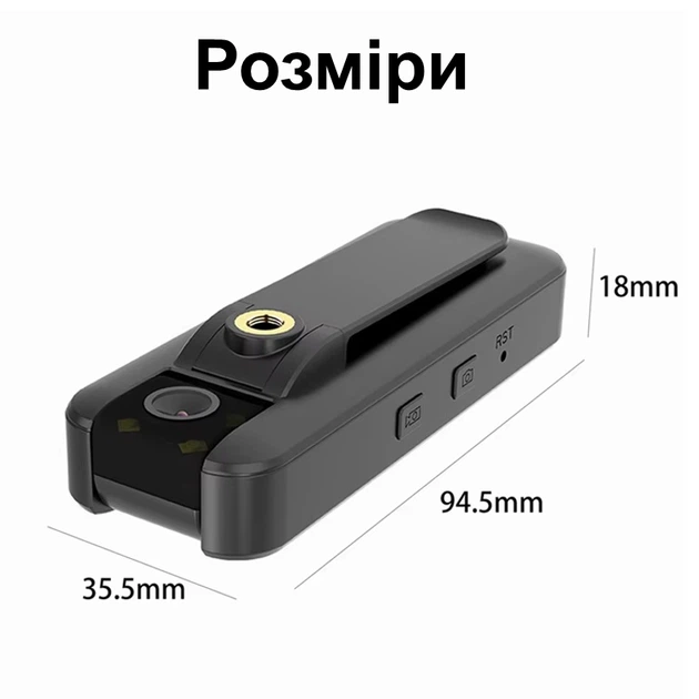 4G боді камера - портативний відеореєстратор під СІМ карту Vstarcam CB77-4G, запис у хмару (101131) - зображення 7