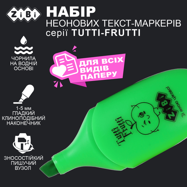 Набор текстовых маркеров Zibi Tutti-Frutti "Фруктики" 1-5 мм 4 шт (ZB.2702) - изображение 4