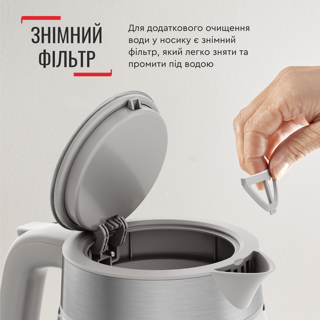 Електрочайник Tefal Glass Kettle KI605B30 - зображення 5