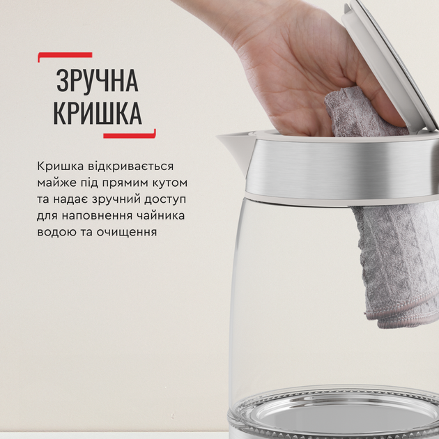 Електрочайник Tefal Glass Kettle KI605B30 - зображення 8