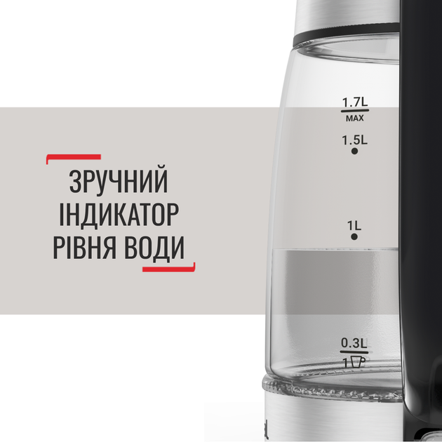 Электрочайник Tefal Glass Kettle KI605830 - изображение 4