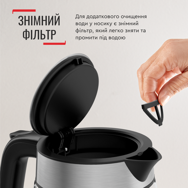 Электрочайник Tefal Glass Kettle KI605830 - изображение 5