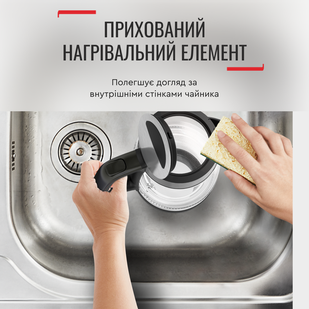 Электрочайник Tefal Glass Kettle KI605830 - изображение 10