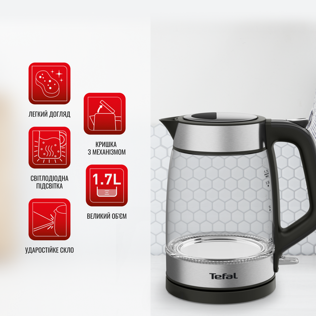 Электрочайник Tefal Glass Kettle KI605830 - изображение 11