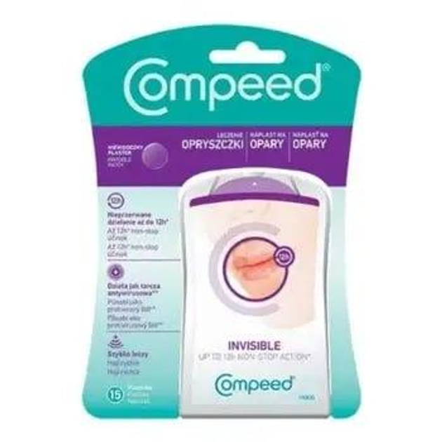 Compeed пластырь от герпеса - изображение 1