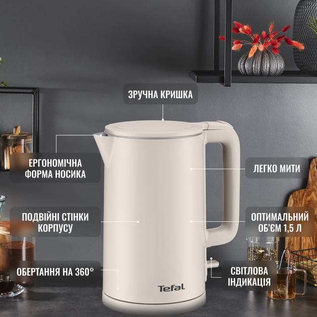 Электрочайник Tefal Thermo Protect KO140BE0 beige - Фото 10 Электрочайник Tefal Thermo Protect KO140BE0 beige - изображение 10