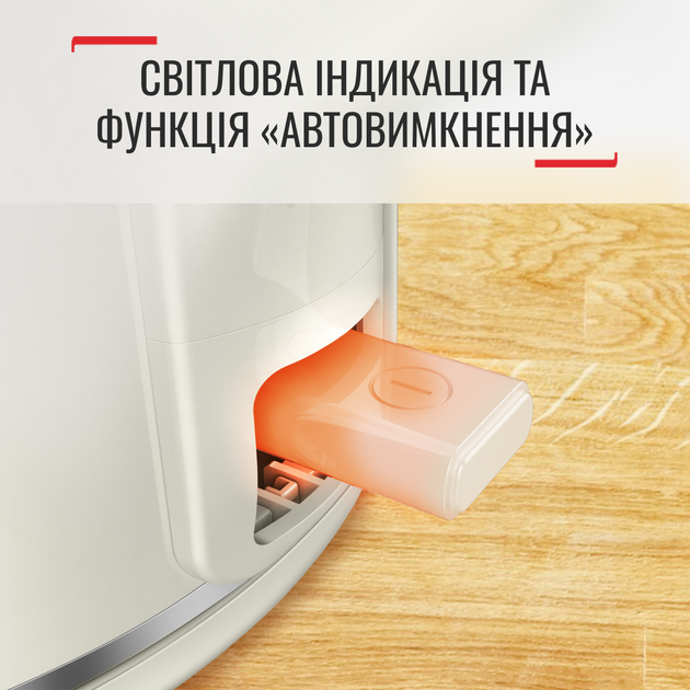 Электрочайник Tefal Thermo Protect XL KO190AE0 - изображение 7