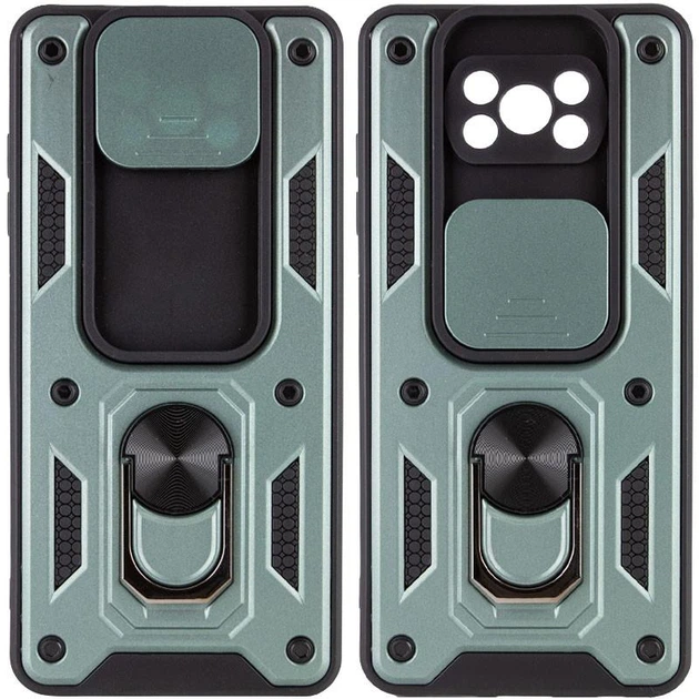 Чохол захисний Armor для Poco X3 NFC Green - Фото 1 Чохол захисний Armor для Poco X3 NFC Green - зображення 1
