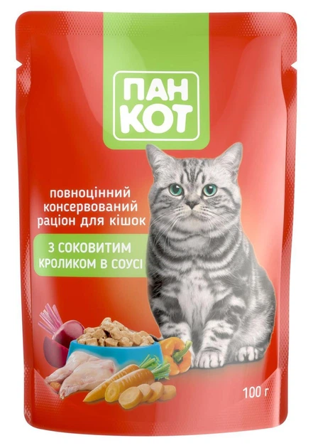 Влажный корм для кошек пауч Пан Кот Кролик в соусе 100г х 24шт (только блоками по 24 шт) - Фото 2 Влажный корм для кошек пауч Пан Кот Кролик в соусе 100г х 24шт (только блоками по 24 шт) - изображение 2