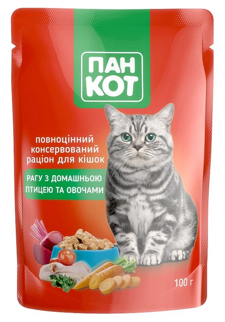 Влажный корм для кошек пауч Пан кот АССОРТИ 100г х 24шт (только блоками по 24) - Фото 6 Влажный корм для кошек пауч Пан кот АССОРТИ 100г х 24шт (только блоками по 24) - изображение 6