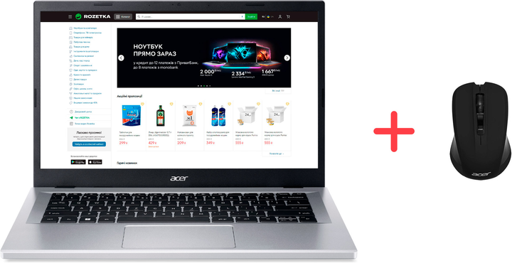 Акція на Ноутбук Acer Aspire 3 A314-23P-R7TH (NX.KDDEU.00B) Pure Silver  /14” IPS Full HD / AMD Athlon Silver 7120U / RAM 8 ГБ / SSD 256 ГБ від Rozetka