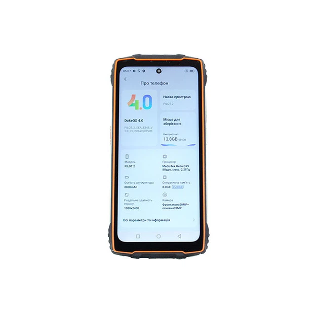 Защищенный смартфон Oscal Pilot 2 (8+256Gb, АКБ 8800 мАч) Orange - Фото 10 Защищенный смартфон Oscal Pilot 2 (8+256Gb, АКБ 8800 мАч) Orange - изображение 10