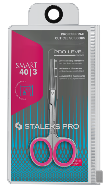 Nożyczki do skórek Staleks Pro Smart 40 profesjonalne Typ 3 (4820241064229) - obraz 6