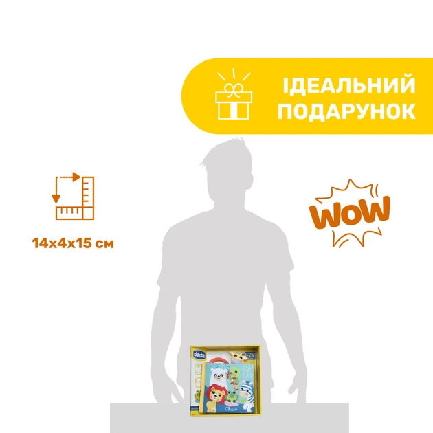 М'яка книжка Chicco "Тваринки" - Фото 8 М'яка книжка Chicco "Тваринки" - зображення 8