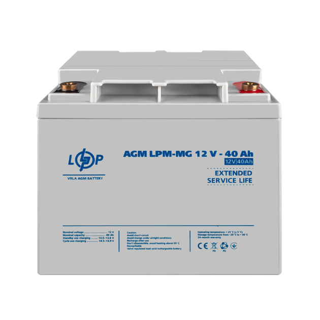 Аккумулятор мультигелевый LogicPower AGM LPM-MG 12 - 40Ah - изображение 2