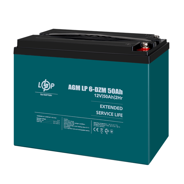 Тягова акумуляторна батарея AGM LogicPower LP 6-DZM-50 12V 50Ah - зображення 3