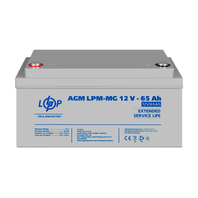 Аккумулятор мультигелевый LogicPower AGM LPM-MG 12 - 65Ah - изображение 2