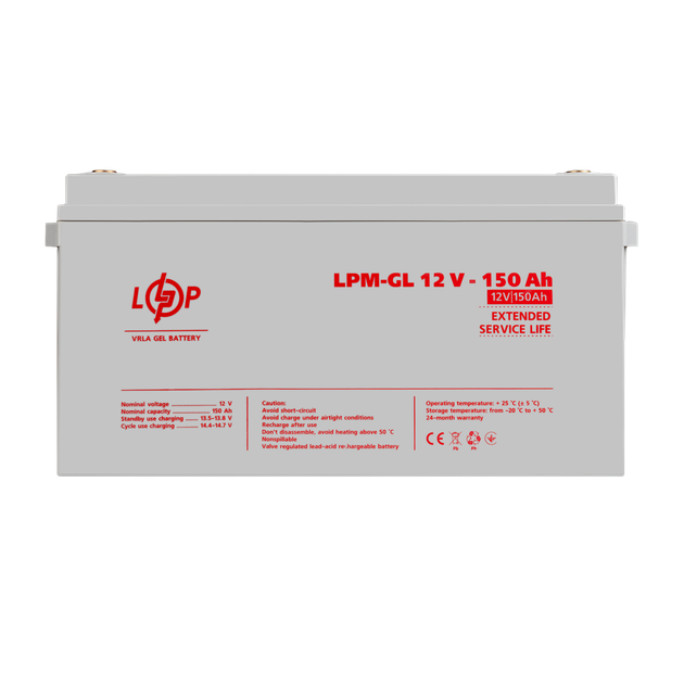 Аккумулятор гелевый LogicPower LPM-GL 12 - 150 AH - изображение 2