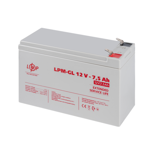 Аккумулятор гелевый LogicPower LPM-GL 12 - 7.5 AH - Фото 4 Аккумулятор гелевый LogicPower LPM-GL 12 - 7.5 AH - изображение 4
