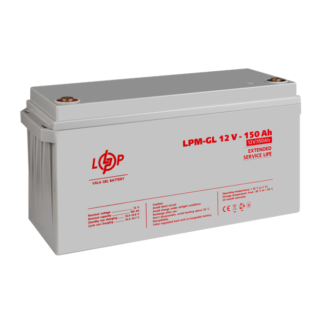 Аккумулятор гелевый LogicPower LPM-GL 12 - 150 AH - изображение 4