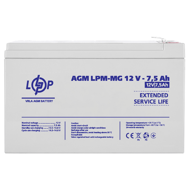 Акумулятор мультигелевий LogicPower AGM LPM-MG 12 - 7.5 Ah - Фото 4 Акумулятор мультигелевий LogicPower AGM LPM-MG 12 - 7.5 Ah - зображення 4