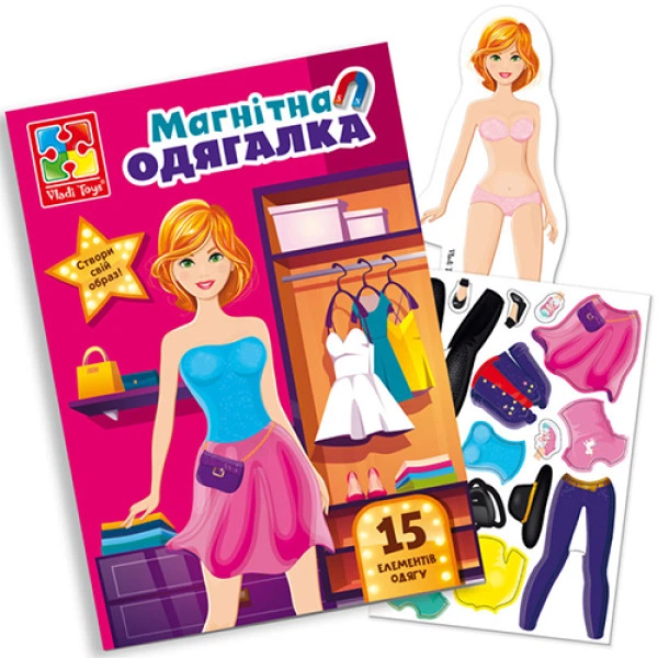 Магнітна одягалка Vladi Toys VT3204-31 T, Everyday look, 15 магнітів (VT3204-31-RT) - Фото 1 Магнітна одягалка Vladi Toys VT3204-31 T, Everyday look, 15 магнітів (VT3204-31-RT) - зображення 1