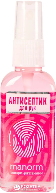 Упаковка антисептика для рук Manorm Coral 2 шт х 50 мл (ROZ6206101502) - изображение 2