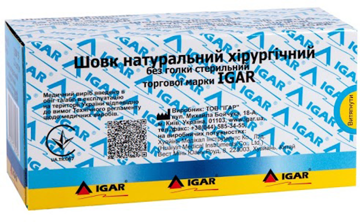 Упаковка шовку Igar №7 натурального хірургічного без голки стерильного 12 шт (4820017605946) - зображення 2