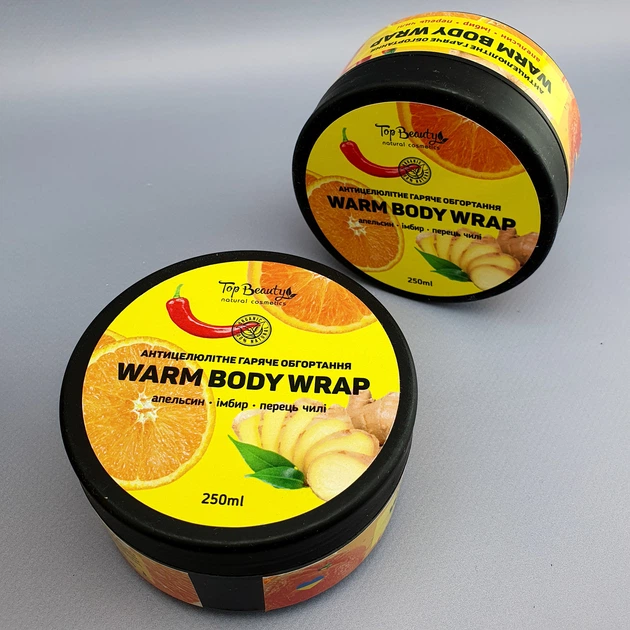 Антицелюлітне гаряче обгортання Top Beauty Warm Body Wrap 250 мл - зображення 3