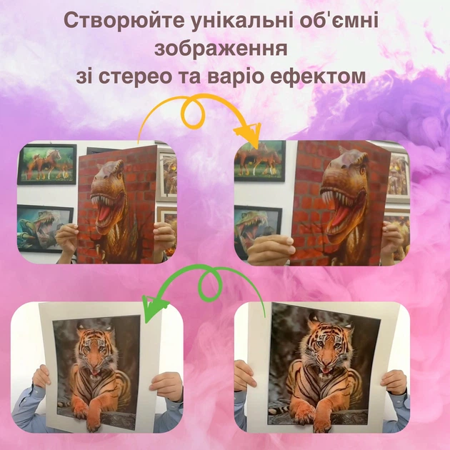 Лентикулярный пластик для создания стерео/варио эффекта 50×70 см, 75 LPI с клеевым слоем (lent02) - изображение 4