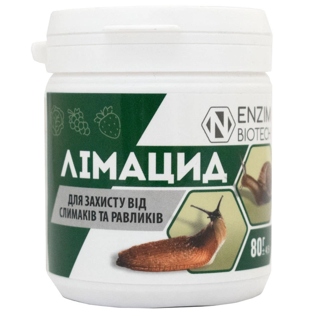 Засіб проти равликів і слизової Enzim Agro Лімацид 80 г - зображення 2