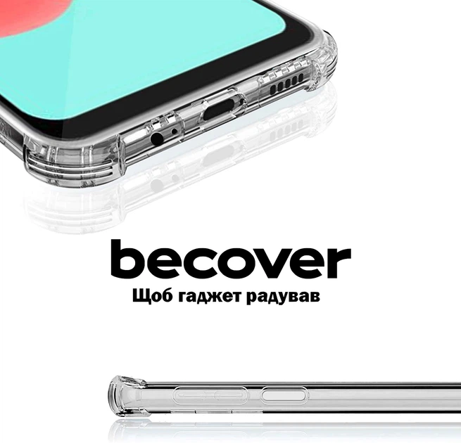Чехол для смартфона BeCover Anti-Shock для Samsung Galaxy A56 SM-A566 Clear (BC_712897) - Фото 4 Чехол для смартфона BeCover Anti-Shock для Samsung Galaxy A56 SM-A566 Clear (BC_712897) - изображение 4