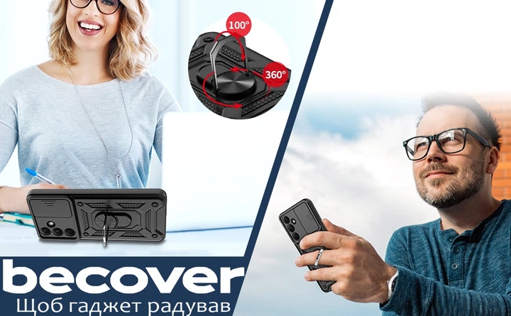 Чехол для смартфона BeCover Military для Samsung Galaxy A36 SM-A366 Black (BC_712863) - изображение 6