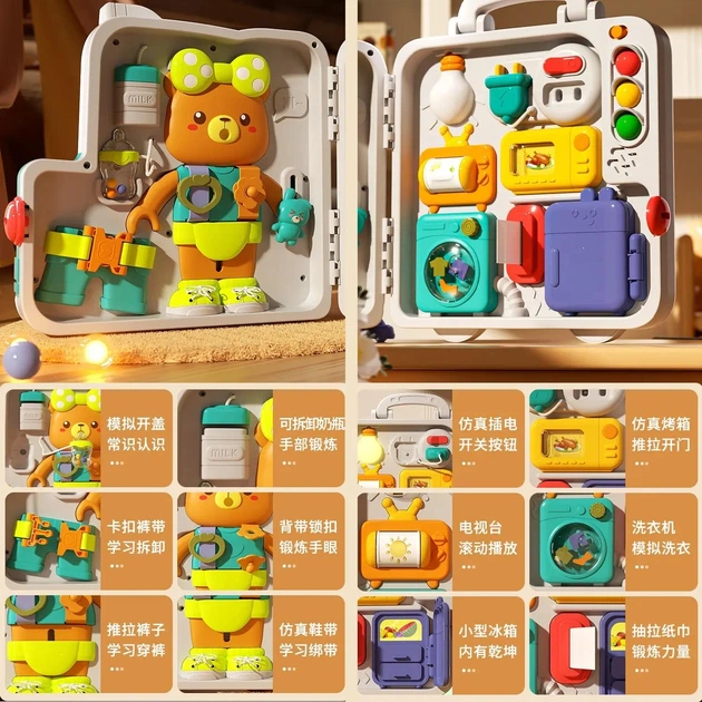 Детский игровой развивающий бизиборд W TOYS для малышей от 18 мес с украинской озвучкой и подсветкой - изображение 13