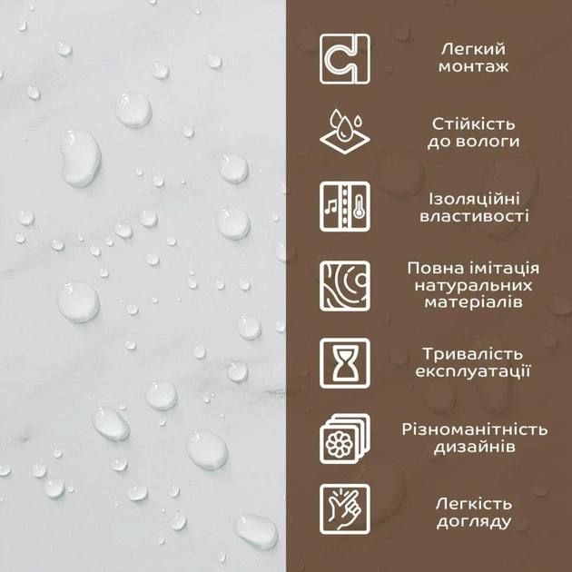 Декоративна ПВХ плита білий мармур 1,22х2,44мх3мм SW-00001399 - изображение 5
