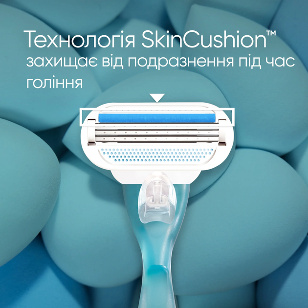 Станок жіночий для гоління Gillette Venus Smooth 3 леза - зображення 5