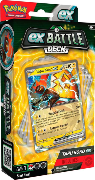Набір Pokemon TCG: Battle Deck - Tapu Koko ex/Iron Leaves ex Bundle 6 шт (820650868764) - зображення 6