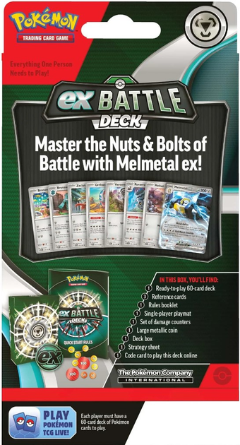 Набір Pokemon TCG: Ex Battle Deck - Melmetal ex and Houndoom ex Display 6 шт (820650865916) - зображення 6