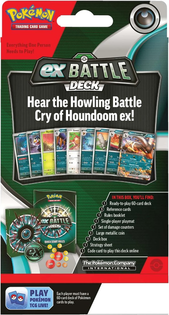 Набір Pokemon TCG: Ex Battle Deck - Melmetal ex and Houndoom ex Display 6 шт (820650865916) - зображення 7