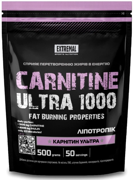 l carnitine для чого Жироспалювач Extremal Carnitine ultra 1000 500 г Л- Карнітин для схуднення  спалювання жиру та зниження ваги l-Carnitine для жінок чоловіків Смак Tonic  schweppes – фото, відгуки, характеристики в інтернет-магазині ROZETKA від  продавця:
