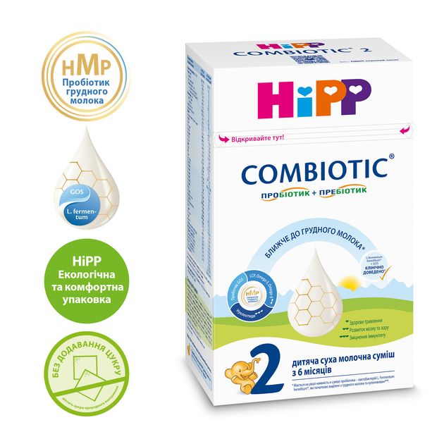 Дитяча суха молочна суміш HiPP Combiotic 2 для подальшого годування 500 г (9062300138761) - изображение 2