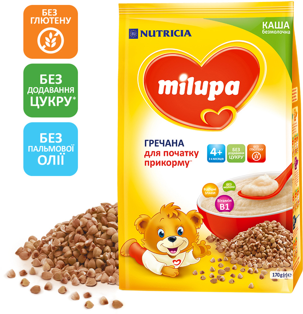Безмолочна каша Milupa Гречана 170 г (5900852039003) - зображення 1