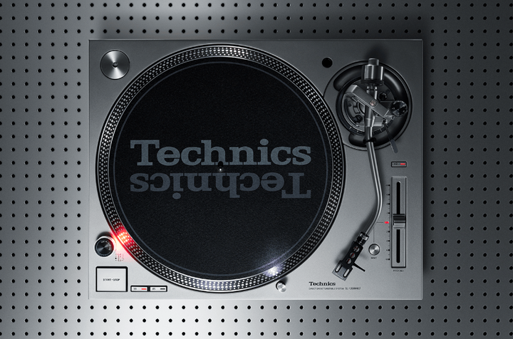 DJ вініловий програвач Technics SL-1200MK7EG Silver - зображення 4