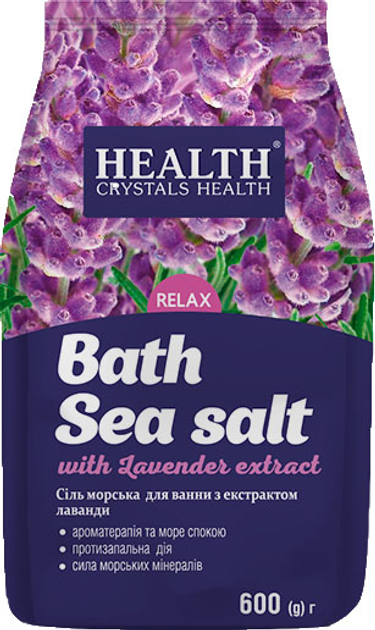 Упаковка Сіль морська натуральна Crystals Health з екстрактом Лаванди 600 г × 5 шт (4820106490439) - зображення 2