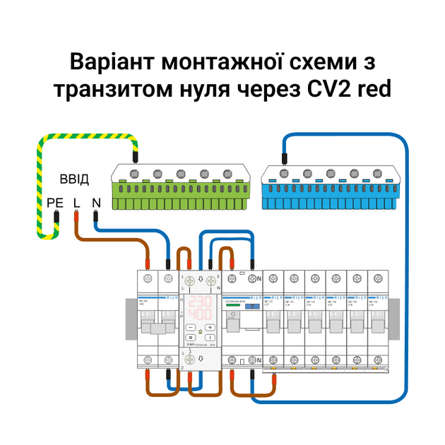 Реле напруги з контролем струму ZUBR CV2-63 red - зображення 4