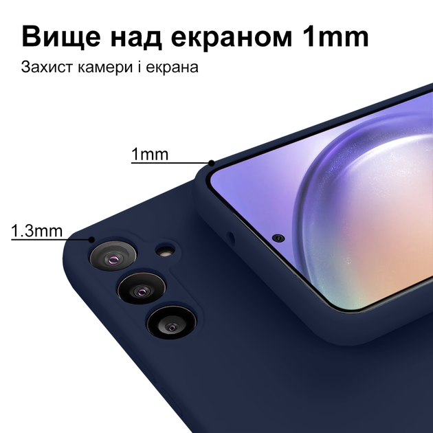 Чехол противоударный Kassel Camera Protective для Samsung S24FE (8) Dark blue Тёмно-синий - Фото 6 Чехол противоударный Kassel Camera Protective для Samsung S24FE (8) Dark blue Тёмно-синий - изображение 6