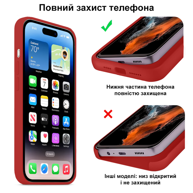 Чохол Kassel Silicone Full Case Protective для iPhone 15 з мікрофіброю червоний Red - Фото 6 Чохол Kassel Silicone Full Case Protective для iPhone 15 з мікрофіброю червоний Red - зображення 6