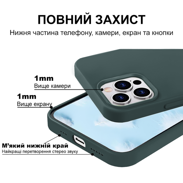 Чохол Kassel Silicone Full Case Protective для iPhone 13 Pro з мікрофіброю сірий Plasma Ash - Фото 4 Чохол Kassel Silicone Full Case Protective для iPhone 13 Pro з мікрофіброю сірий Plasma Ash - зображення 4