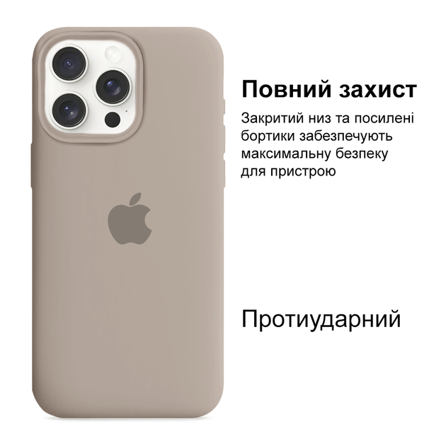 Чохол Kassel Silicone Full Case Protective для iPhone 13 Pro з мікрофіброю сірий Pebble - Фото 2 Чохол Kassel Silicone Full Case Protective для iPhone 13 Pro з мікрофіброю сірий Pebble - зображення 2