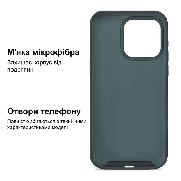 Чохол Kassel Silicone Full Case Protective для iPhone 13 Pro з мікрофіброю сірий Plasma Ash - Фото 5 Чохол Kassel Silicone Full Case Protective для iPhone 13 Pro з мікрофіброю сірий Plasma Ash - зображення 5
